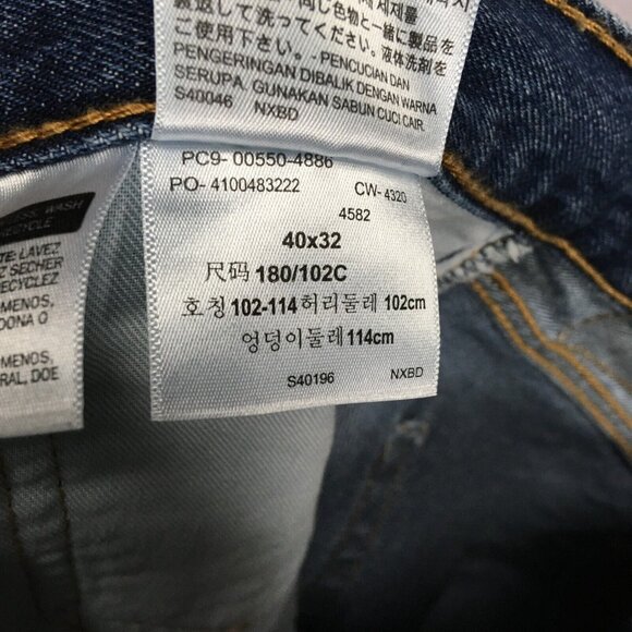 Levis Mens 550 Relaxed Fit Blue Jeans size 40x32 Cotton Denim Pants Copper Rivet - Picture 16 of 16